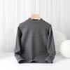 Kids' Warm Long Sleeve Korean-Style Cotton Sports Top