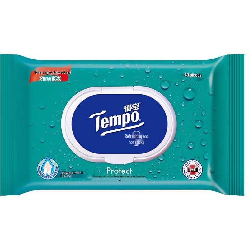 Tempo Pure Water Wet Toilet Wipes