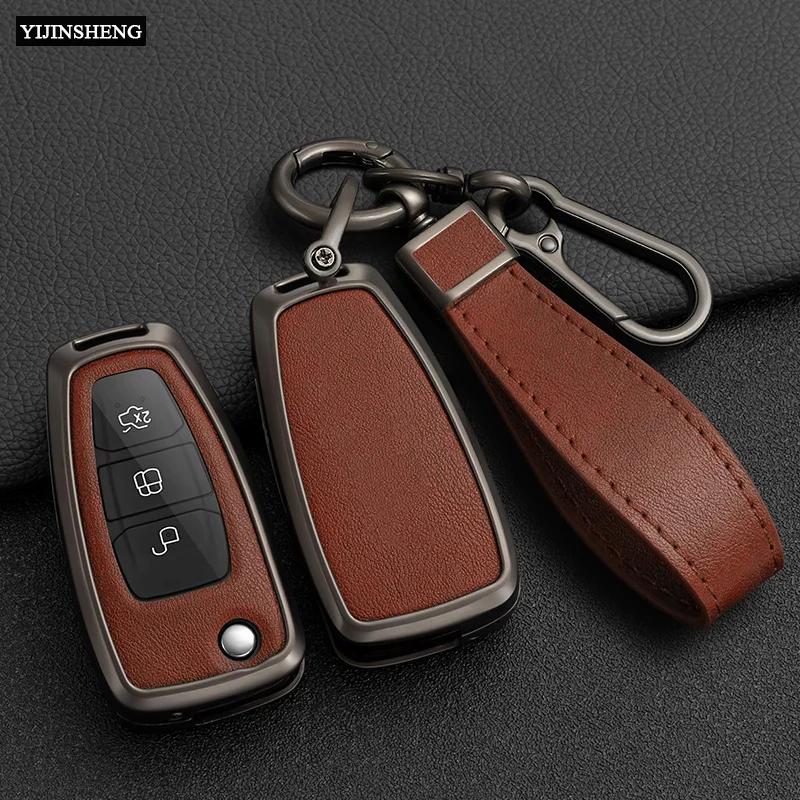 Zinc Alloy + Silicone Car Key Case Cover For Ford Fiesta Ranger C-Max S-Max Focus 3 4 Galaxy Mondeo Transit Tourneo Custom Mk4