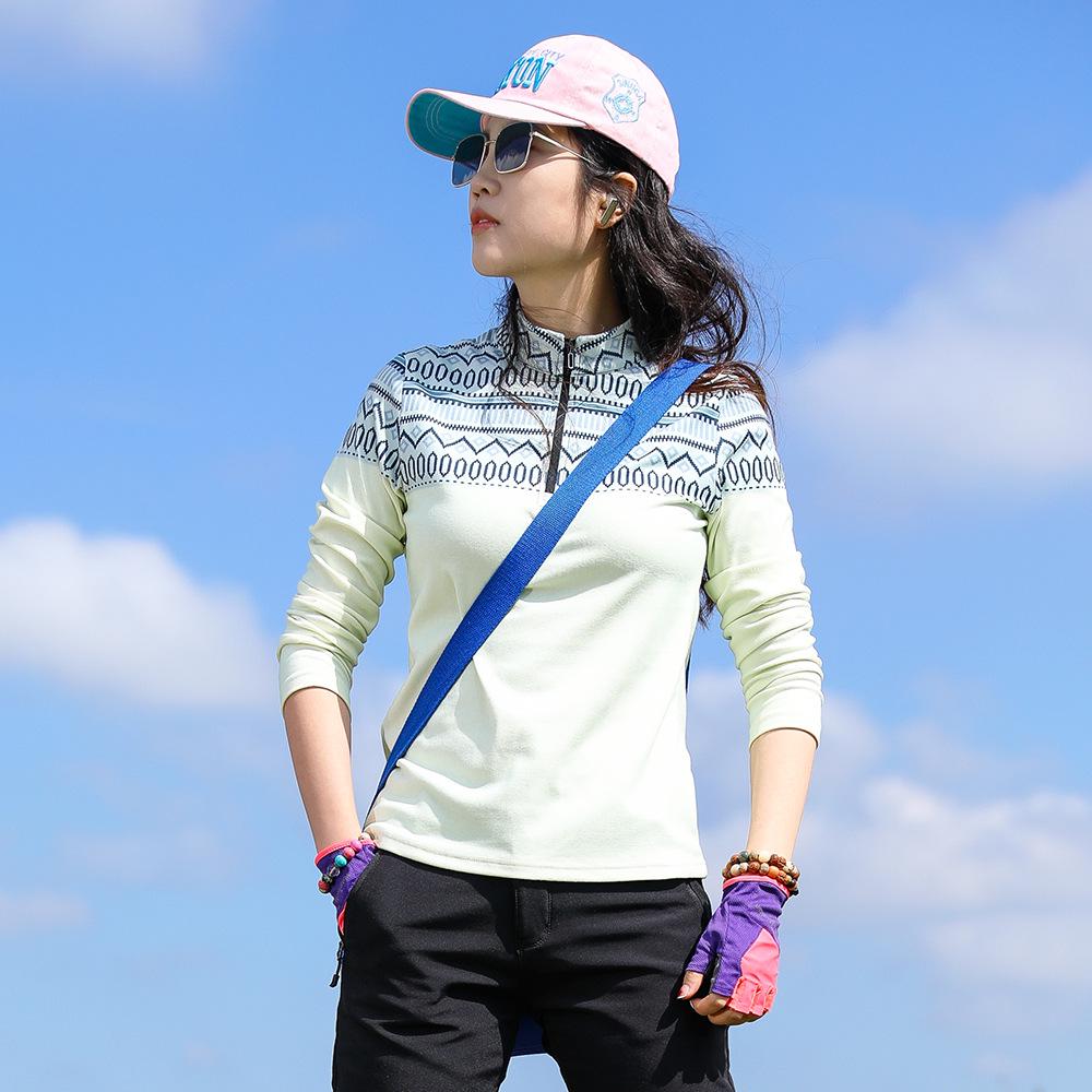 

Женский флис стрейч для активного отдыха с длинным рукавом - Теплый, с начесом, антистатичный немецкий бархат XL