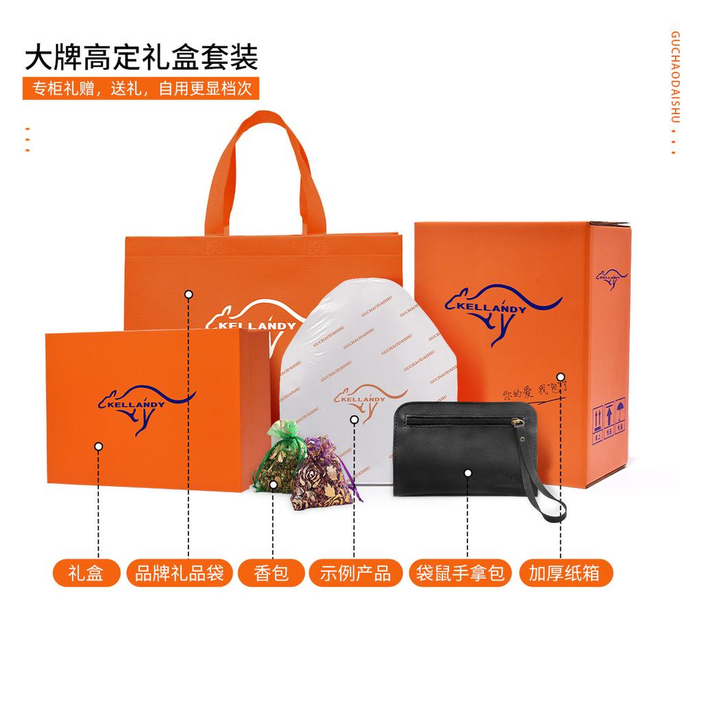 Tasche Neues Temperament Damen-Handtasche Pendler Weiches Leder Große Kapazität Umhängetasche Geprägte Schulter-Tragetasche