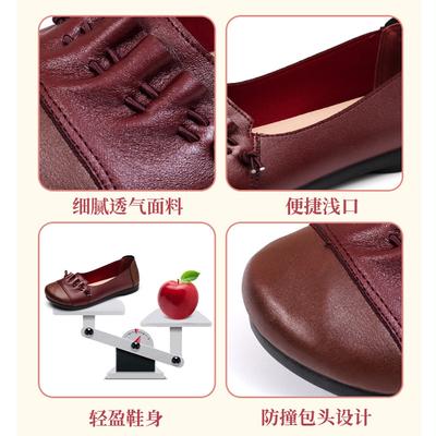 Alte ******* Stoffschuhe Damen ****** und Herbst neue rutschfeste flache Damenpumps bequemer Dameneinzelsschuh für Damen mittleren und höheren Alters