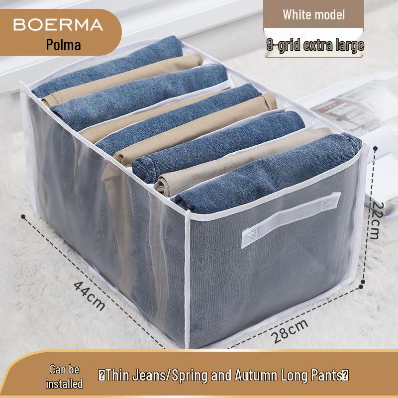 Mesh Compartment Underwear Storage Box with Handle for Wardrobe Drawers