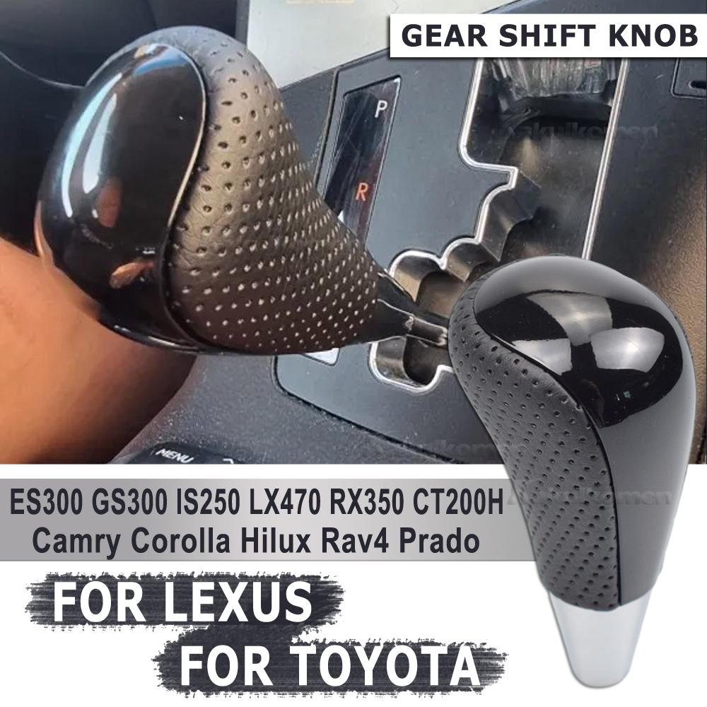 1Pair For Toyota Prado Lexus Hilux 2011 Camry Crown RAV4 Fortune 2012 Auto Stick Lever Gear Shift Knob Lever Shifter Handball