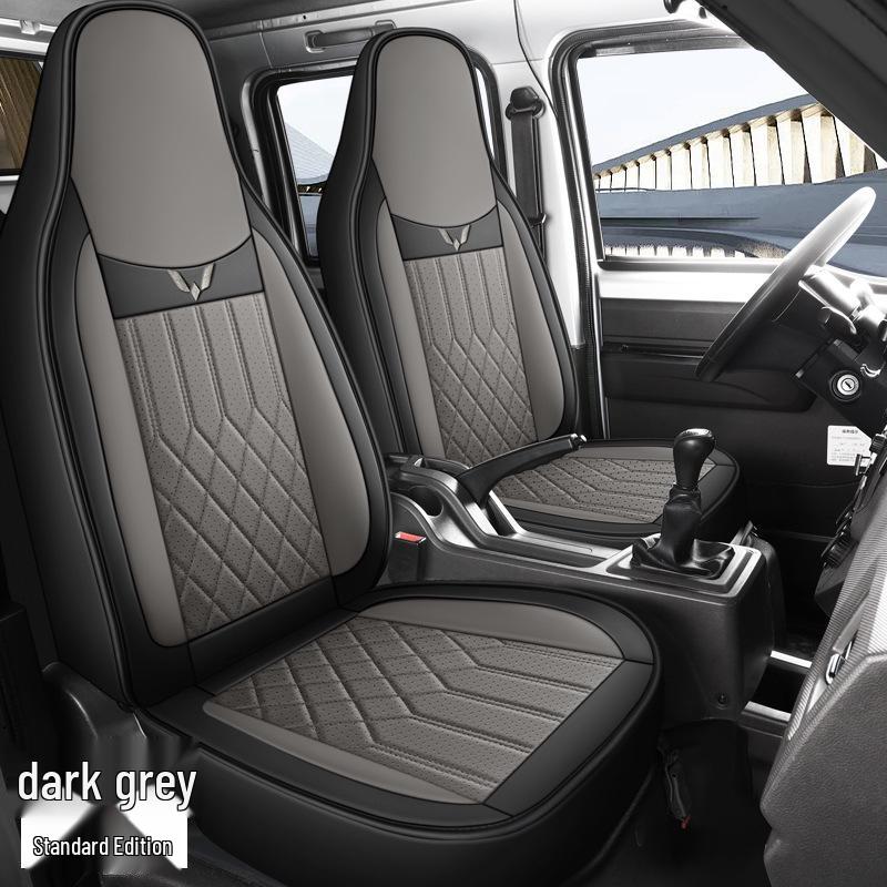 Universal Full Leather Seat Cushion for Wuling Zhiguang Small Truck - Single or Double Row, All Seasons