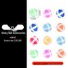Children's Indoor/Outdoor Sticky Dartboard Set: Target Throwing Toy for Parent-Child Interaction