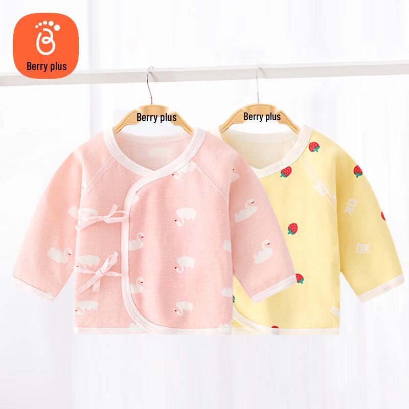 Babyprints Newborn Cotton Half-Back Top 2-Piece Set 59