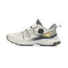 Running Shoes Unisex Sneakers 5138004