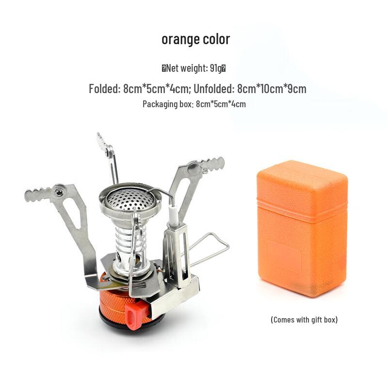 Zhishi Mini Four-Claw Camping Gas Stove