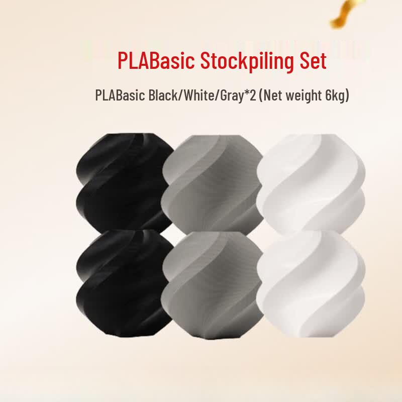 Bambu Lab PLA Basic Набор из 6 катушек филамента для 3D-принтера