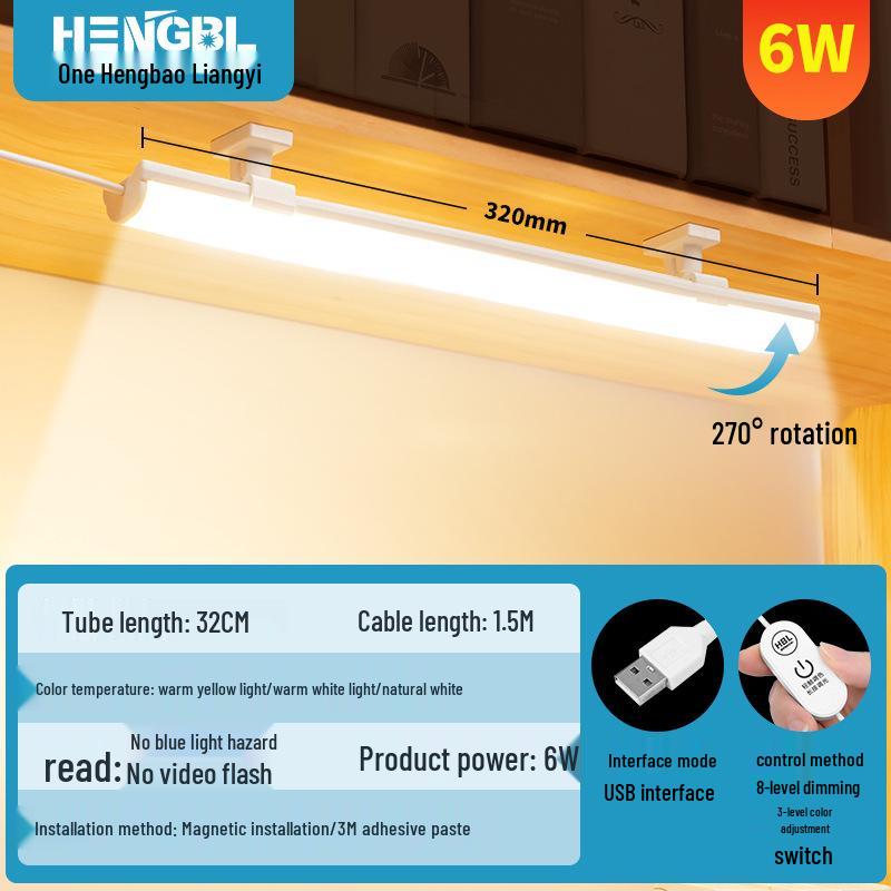 College Dorm LED Desk Lamp with Eye Protection & Magnetic USB