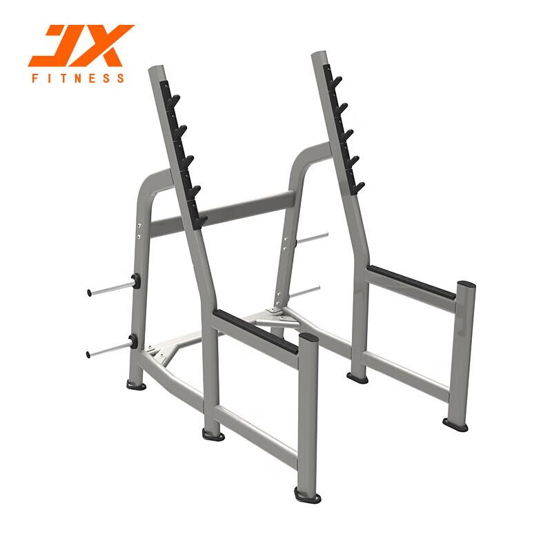 JUNXIA JX-3025 Squat Rack & Integrated Trainer with Olympic Bar and 155KG Plates