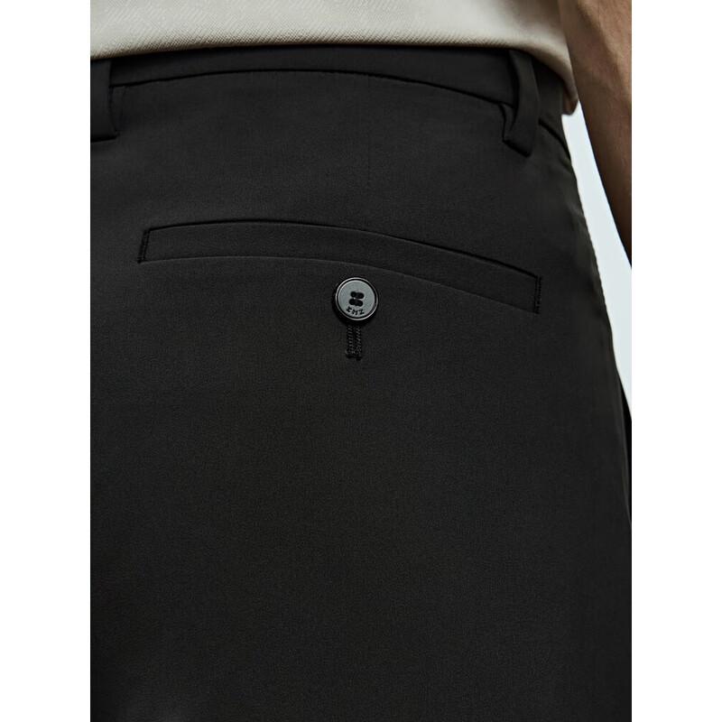 Erdos (EMZ) Men's Cool-Feel Straight-Leg Casual Pants