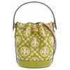 T Monogram Embossed Leather Drawstring Bucket Bag Leather Shoulder Crossbody Tote Mini Women Bags Palm-Green 88178-349