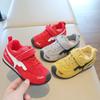 Children’s Ah Gan Shoes, Spring/Autumn Boys’ Sports Shoes New Arrival, Girls’ Casual Skate Shoes, Soft-Soled Baby German Trainer Flats