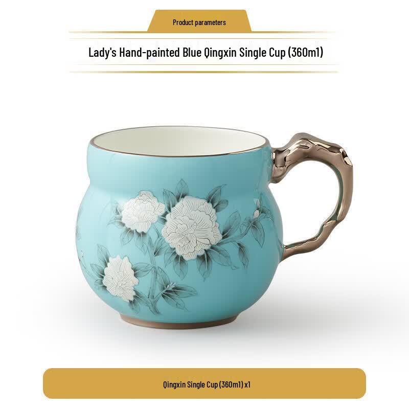 Auratic Madam Porcelain Hand-painted Ceramic Mug