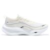 New Soulland x LiNing Feidian 3 Ultra Cushioned Slip Resistant Low Top Running Shoes Unisex White ARMT041-2