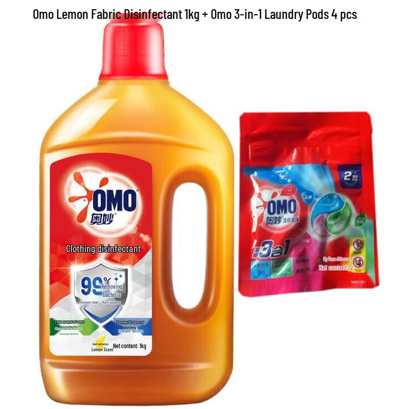 Omo Lemon Laundry Disinfectant Liquid & Pods