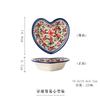 Exotic Daisy Ceramic Tableware Household Creative Dish Set Rice Bowl Binaural Noodle Bowl Soup Bowl Plate