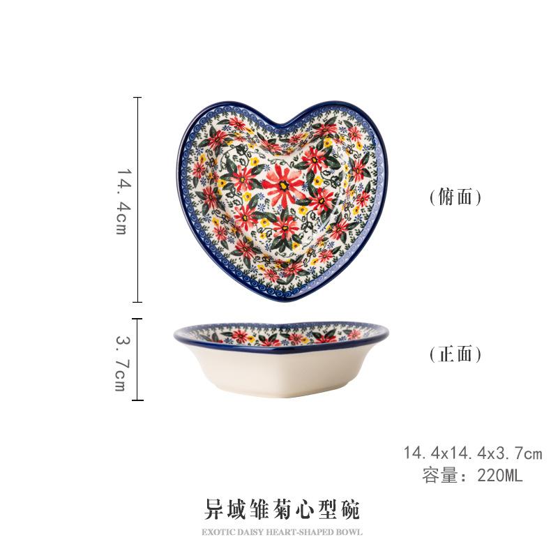 

Exotic Daisy Ceramic Tableware Household Creative Dish Set Rice Bowl Binaural Noodle Bowl Soup Bowl Plate