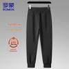 ROMON Men's Fleece-Lined Waterproof Casual Trousers