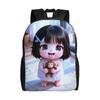 Back To School Season Multi-Function Gugu Gaga Chibi Dark Hair Monkey Cute Kawaii Indoor Portrait Knapsack Unisex Backpack