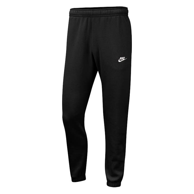Nike Men's Fleece-Lined Tapered Sweatpants
