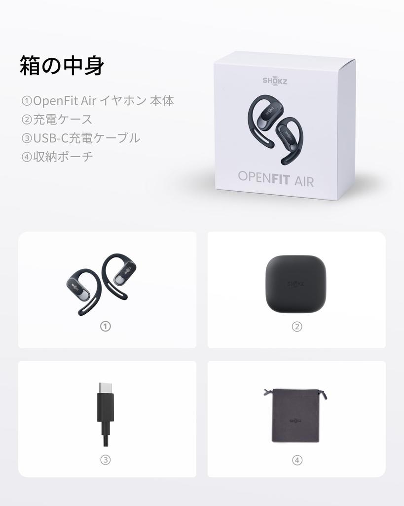 Shokz OpenFit Air Öppna Öron Hörlurar, Helt Trådlösa Hörlurar, Bluetooth 5.2, Blockerar Inte Dina Öron, Automatisk Parkoppling, Hörlurar med