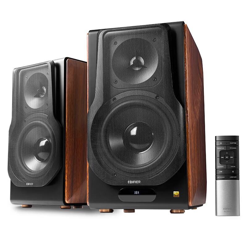 Edifier S3000MKII Hi-Fi Active Bookshelf Speakers (CN version)