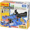 Plarail J-19 Plakids Sound Level Crossing Set with Train Sounds and Accessories Toy Set