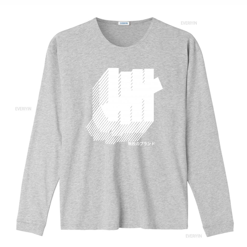 Undefeated Print T Shirt Stylish and Trendy for Fashion Forward Individuals Vintage Washed Homme Designer Clothes Stretched