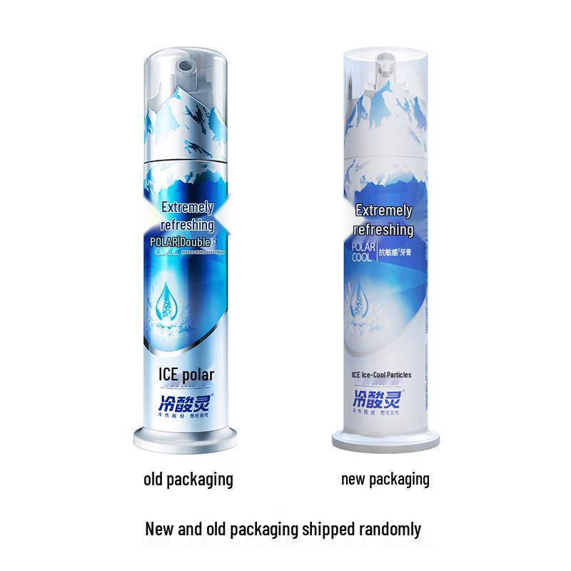 Leng Suan Ling Arctic Cool Anti-Sensitivity Pump Toothpaste