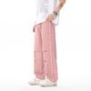 Pants Men's Spring and Summer New Casual Pants Men's Loose and Versatile Sweatpants Drape Wide-leg Pants Straight Trousers