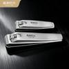 Modern Nail Clippers And Toenail Clippers Sharp Stainless Steel Nail Beauty Tools Simple Convenient Nail Clippers For Hard Nails