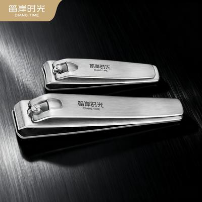 Modern Nail Clippers And Toenail Clippers Sharp Stainless Steel Nail Beauty Tools Simple Convenient Nail Clippers For Hard Nails