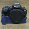 PU Leder Kameratasche Halbkörpergehäuse Für Canon EOS R50 EOSR50 Schutzhülle Schale Mit Handschlaufe