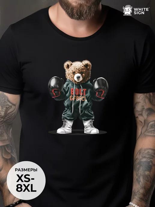 Athletic Bear oversized graphic cotton T-shirt 2XL