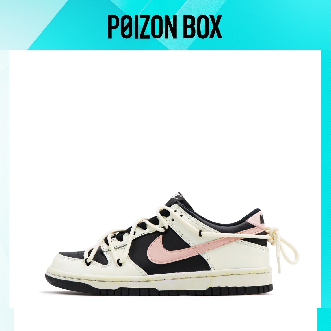 

Nike Dunk Skateboarding Shoes Women