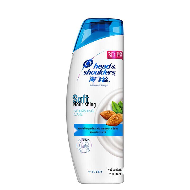 

Head & Shoulders Anti-Dandruff Shampoo 200ml Duo Pack