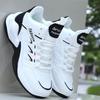 Men's High-Top Mesh Basketball Shoes, Breathable Non-Slip Sports Sneakers for Spring/Summer - Versatile White Running Shoes for Students
