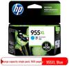HP 955XL High Capacity Ink Cartridge
