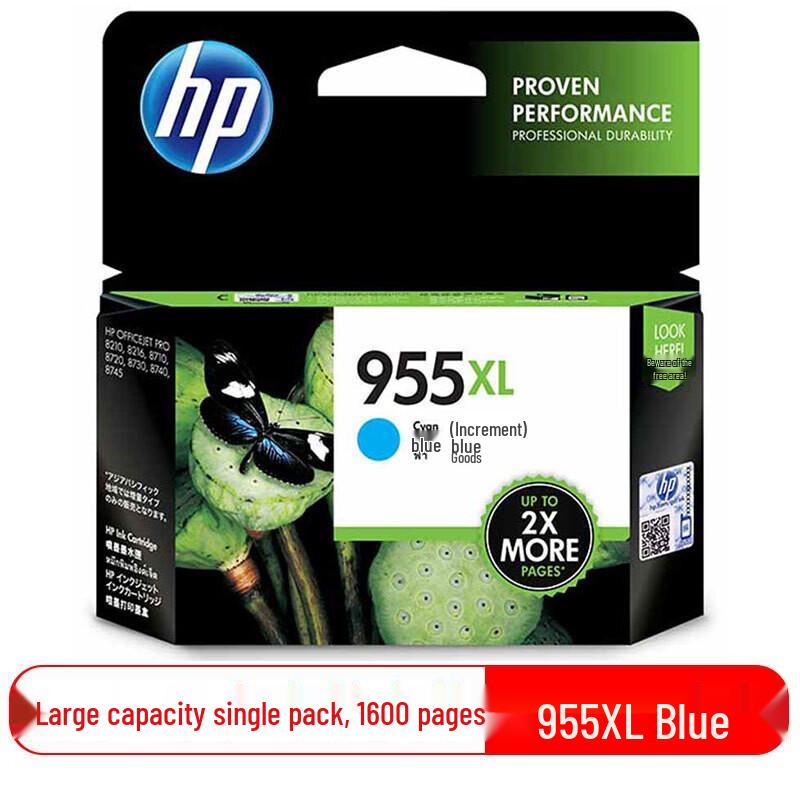 HP 955XL High Capacity Ink Cartridge
