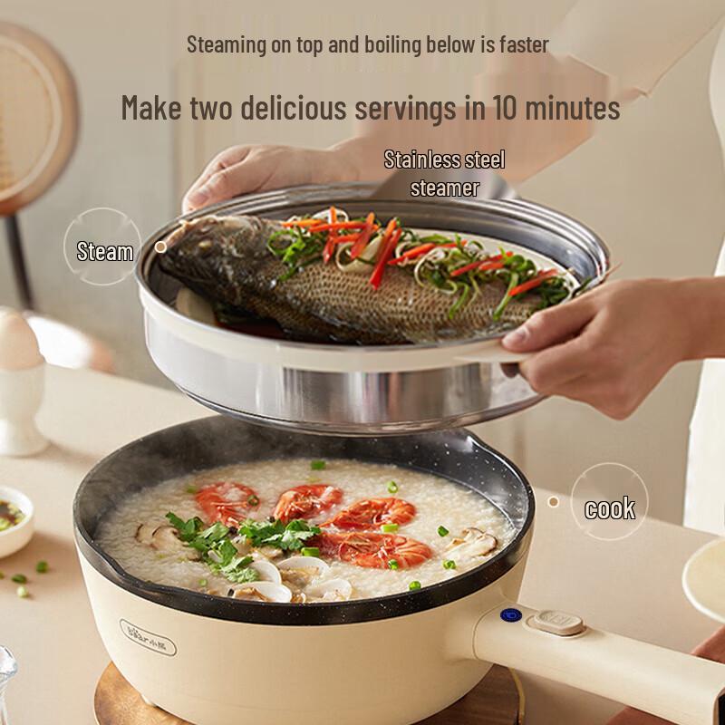Bear 4L Multi-Function Electric Hot Pot & Stir-Fryer with Steamer CN plug (adapter included) белый