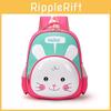 Childrens Animal Pattern School Bag With Padded Shoulder Straps For Kids Learning And Travel