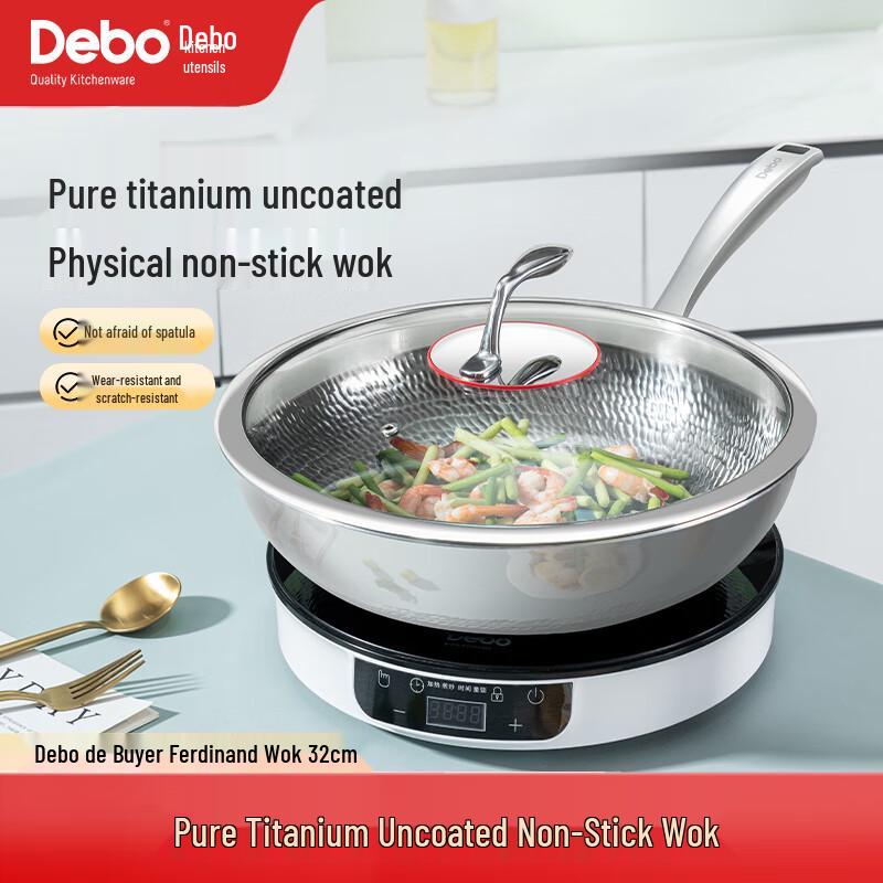 Debo Ferdinand Titanium Wok