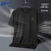 Warrior Unisex Ice Silk Cooling Short Sleeve T-Shirt