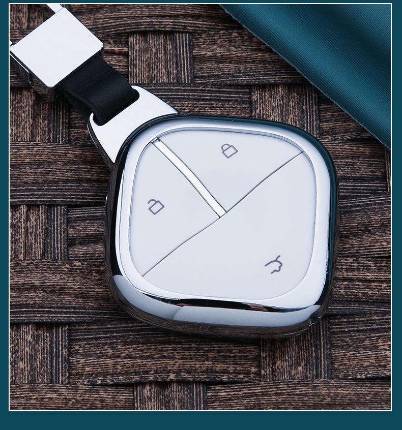2023 Wuling Bingo Key Cover: New Airev Sunny Sky KiwiEV Metal Shell & Buckle.