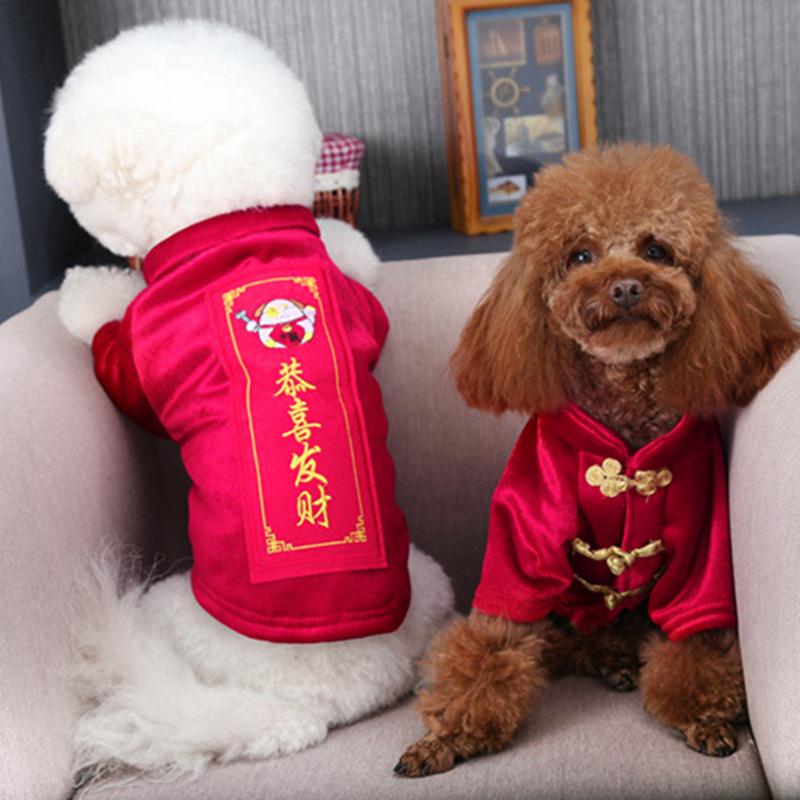 Puppy Dog Pet Shirt Chinese New Year Red Cosplay Costume Dog Winter Warm Clothes Puppy Dog Pet Shirt Chinese New Year Red Cosplay Costume Dog Winter Warm Clothes