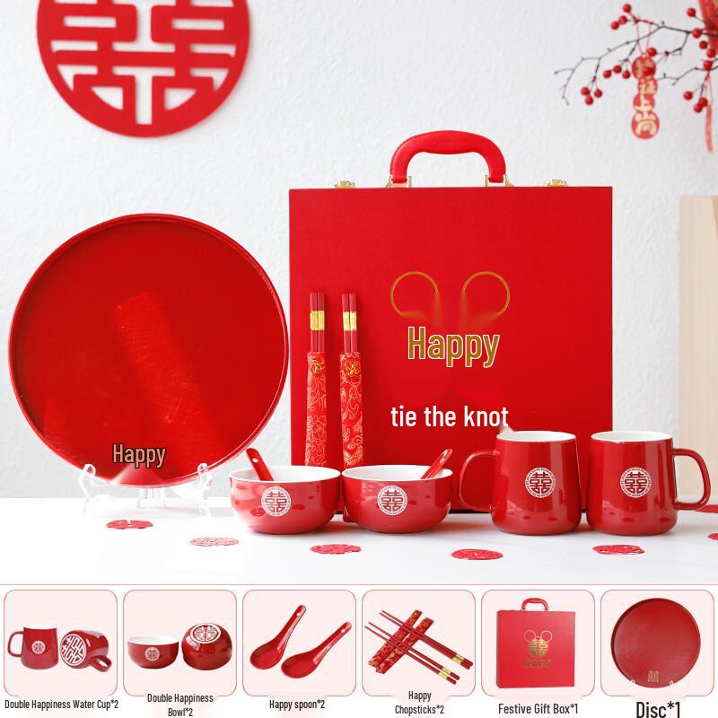 New Chinese Style Engagement Ceramic Tableware Gift Set