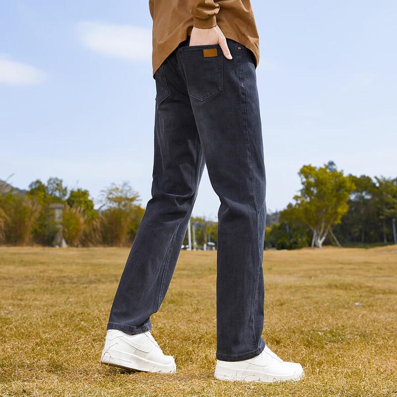 paul frank Men's Loose Fit Straight-Leg Jeans